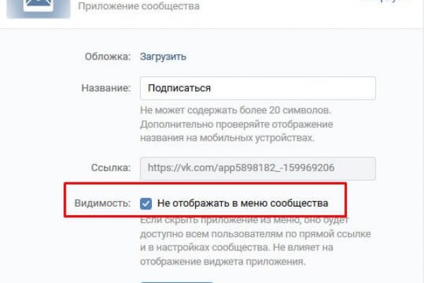 Кракен магазин kraken clear com