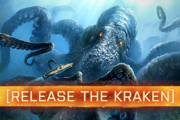 Главная страница кракен