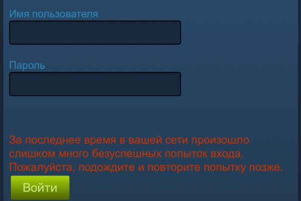 Кракен магазин kraken clear com